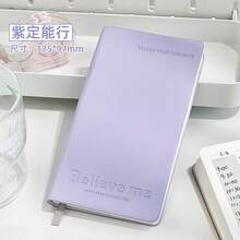 Daily Planner Portable Notebook List Book High Aesthetic Time Management Notepad - 1 Book [Living Up to Expectations] - View 7