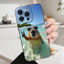 Fashion Phone Cases - 1 Image - View 1