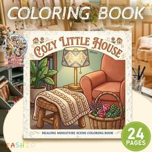 Cozy Room：24頁舒適學生塗色書，簡單放鬆，成人塗色書，男孩生日禮物，週年紀念，返校季，節日禮物，附贈隨機貼紙 - XJ-867 - 查看 13