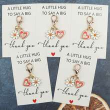 5pcs/10pcs Daisy & Layered Heart Dual Enamel Charm Keychain, A Little Hug Thank You Pocket Hug Floral Gratitude Gift - Multicolor - View 1