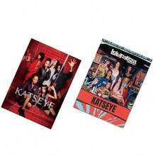 New - 55pcs KATSEYE Photocard, K-Pop Girl Group Star LOMO Collectible Cards, Postcards, Office Supplies, Office Desk Accessories, Office Supplies For Women Desk, Photocards - Multicolor - View 5