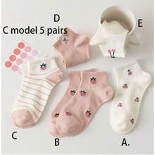 1/5/10 Pairs Cute Strawberry & Rabbit Socks, Simple Breathable Low-Cut Short Socks For Women, Fashion Casual Outdoor - Multicolor - View 11