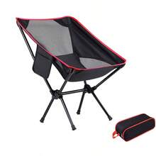 Portable Lightweight Folding Camping Chair, Breathable Mesh Backrest, Stable Steel Frame, Compact Foldable Chair With Carry Bag For Outdoor Activities, Camping, Fishing, Picnic, Hiking, Self-Driving Tour, Easy To Carry - Multicolor - View 13