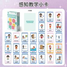 55pcs Cross-Border Knowledge Small Cards, Perceptual Math Learning Educational Cards, Exquisite Boxed Lomo Cards, Can Be Stored In Card Album, Wallet, Backpack, Etc., Also Can Be Used As Decorative Ornament, Desktop Exquisite Accessory, Suitable As Gift For Friends. Bookmark, Collectible Card, Valentine's Day Gift, Fan Merchandise, Collection Card, New Set Greeting Card - Multicolor - View 4