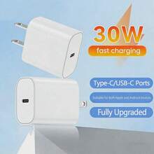 1-2 Buah Adaptor Pengisian Cepat USB-C 30W, Blok Pengisian Daya, Pengisi Daya Dinding Tipe-C, Kompatibel dengan iPhone 17 16 15 Pro Max Plus, Kepala Pengisian Daya - Steker Tipe AS A (110-127V) - View 2