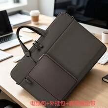 Premium Faux Leather Laptop Sleeve - Durable, Full-Open Design, Fits 13-14 Inch Devices - Ideal For Daily Office Use, Stylish And Fashionable, Essential For Back To School Laptop Bag School Supplies - 13-14Inches - View 30