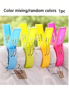 4pcs/8pcs Large Beach Towel Clips, Plastic Clothes Pegs, Used For Securing Towels, Blankets, Bedding, Clothing On Clothesline, Sun Lounger-Chair, Pool Chair, Cruise Ship, Heavy Duty Clothes Clips, Multiple Colors - Multicolor - View 9