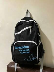 日韓風小眾設計美學通勤戶外日常購物可折疊旅行包 運動戶外登山輕量可折疊背包 - 黑色 - 查看 3