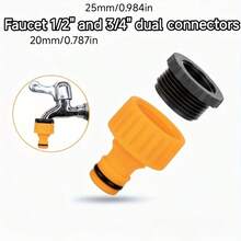 1組水龍頭標準接頭 1/2"與3/4"雙接頭，螺紋內牙洗衣機水龍頭接頭標準接頭，洗車水槍配件，多功能塑膠雙用途水龍頭接頭，25mm/0.98in 19mm/0.75in - 查看 7