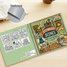 Cozy Miniature Models: 24-Page Comfortable Student Coloring Book, Simple And Relaxing, Adult Coloring Book, Birthday Gift For Boys, Anniversary, Back-To-School Season, Holiday Gift, Includes Random Stickers. - TL-750 - View 6