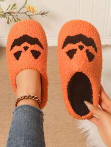 Women's Autumn/Winter European & American Unisex Halloween Winter Warm Orange Fur Slippers - Burnt Orange - View 2