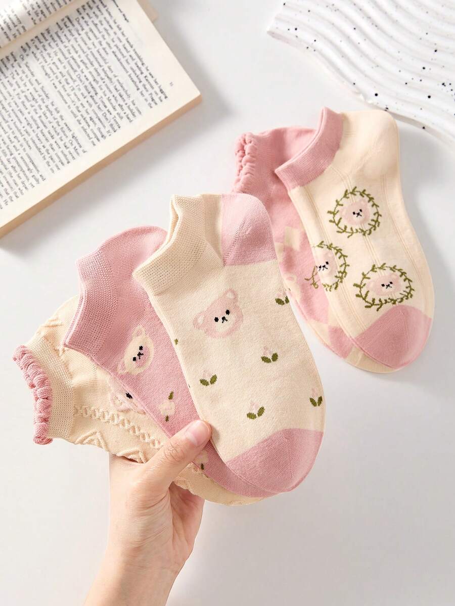 5 Pairs Women's Sweet Cute Floral & Bear Pattern Minimalist Short Socks, Ankle Socks/Boat Socks, Ruffle Cuff, Fashionable Ins Style Comfortable Socks, Random Colors, Suitable For All Seasons, Spring Summer Autumn Winter - Multicolor - View 1