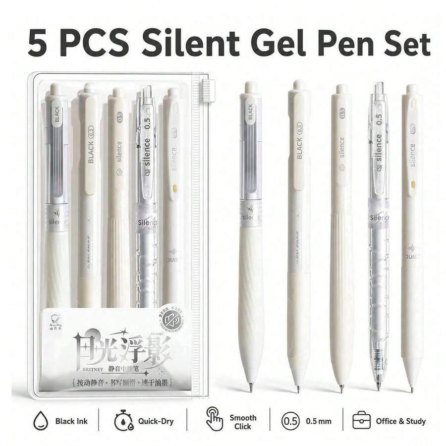 5支裝靜音可伸縮凝膠筆,淺藍色無噪音按壓筆,0.5mm細筆尖快乾黑色墨水順滑書寫筆,適用於考試、學校、辦公文具套裝 - 白色 - 查看 1
