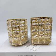 1个金色水晶化妆刷架，化妆品收纳整理笔筒，适合度假、海滩、浴室、卧室使用，大容量 - 金色 - 查看 14