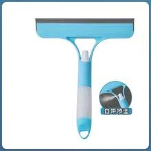 3合1玻璃刮水器,整合刮刀與噴霧瓶,多功能手動玻璃刮水器,可噴水、清潔與刮除玻璃,適用於窗戶、汽車擋風玻璃、鏡子、浴室等,配件齊全,完整清潔工具。1件多功能玻璃清潔刷,內置噴霧瓶與玻璃清潔劑,不留痕跡窗戶清潔工具,家用清潔工具,3合1刮水器,耐用窗戶刮水器,窗戶清潔工具組。 - 款A - 查看 14