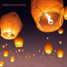 1pc Kong Mingdeng Offers Romantic Blessings And Sincerely Wishes For A Better Life For Your Spouse And Family After Graduation - A Multicolor - View 1