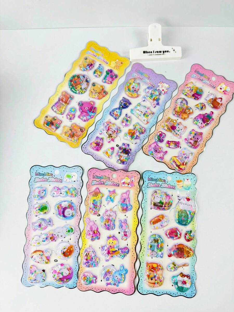 3D Shaking Stickers, 3D Crystal Stickers, Multiple Fashion Summer Anime Designs, Solid Color Embossed Handmade Stickers, Children's DIY Handmade Shaking Stickers, Bookmark Stickers, Notebook Decoration Stickers - Multicolor - View 1