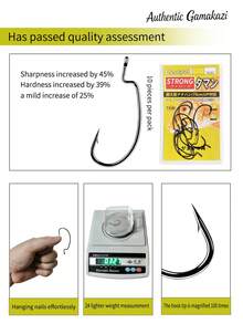 Authentic Gamakaz Fish Hook, Luya Hook, Wide Belly Crank Hook, Four Times Reinforced And Thickened 9003 Non Inverted Pointed Strong Crank Hook - Black Pit 9003 Crank Hook [Gamma] - View 4