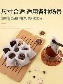 一次性抽繩空茶包,適用於散裝葉茶、香料包、沐浴、烹飪與咖啡濾袋 - 彩色 - 查看 13