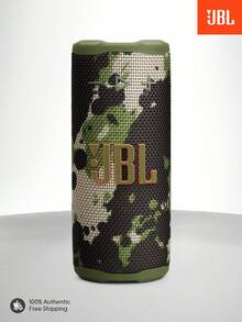 Grip 緊湊型藍牙喇叭,強勁 JBL Pro 音效,氛圍燈,最高 14 小時播放時間,IP68 防水防塵,防摔設計,Auracast™ 多喇叭連接 - 查看 13