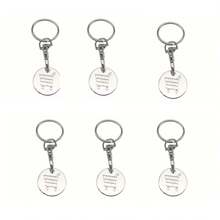 3Pcs Stainless Steel Shopping Trolley Token Keychains, Engraved Cart Pattern Release Coins With Lobster Clasp Key Ring, Reusable Portable Grocery Shopping Accessory - A - View 11