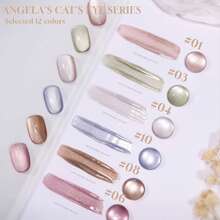 MIANEL GEL 10ml Esmalte em Gel para Unhas Angela Cat Eye Summer Blue 2026, Efeito Brilhante de Contas de Vidro Branco Cristal Jade Clareador, Série Multicolorida, para Salão de Unhas e Uso Doméstico DIY - Multicolorido - Visão 4