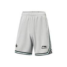 Li-Ning Jimmy Butler 系列男士籃球短褲，快乾涼感面料，專業比賽短褲 AAPW055 - 靜灰色 - 查看 2