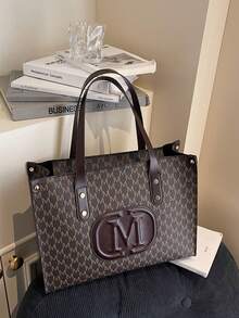 French Niche Commuter Large Capacity Printed Tote Bag For Women, 2026 Winter New Fashion Shoulder Shopping Bag - Coffee - View 8