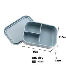 1pc Customized Text Logo Personalized 3-Compartment Silicone Lunch Box, Custom Lunch Box, Custom Bento Box, Custom Food Storage Container, Customized Lunch Box With Name And Pattern, Food Container, Bento Lunch Box, Silicone Lunch Box With Dividers, Perfect For Work And Travel - Multi-color 2 - View 12