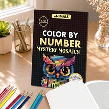GDTME Mysterious Mosaic 4: Adult Coloring Book A4 24 Pages Double-Sided Printing Digital Coloring Tasks: Square, Triangle, Hexagon, Circle (Black Background) Mother's Day Gift, Stationery, Easter Gift - Mysterious Mosaic 4 - View 17