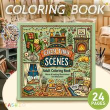 Cozy Miniature Models: 24-Page Comfortable Student Coloring Book, Simple And Relaxing, Adult Coloring Book, Birthday Gift For Boys, Anniversary, Back-To-School Season, Holiday Gift, Includes Random Stickers. - TL-750 - View 13
