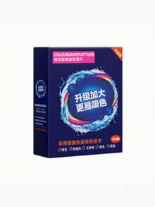 1pc/90pcs Nano Ultra-Concentrated Laundry Detergent Sheets, Deep Cleaning, Anti-Color Bleeding, Stain Removal, Color Absorbing - A - View 6