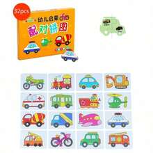32pcs Animal Matching Puzzle, Early Education Toy For Toddlers. Cute Cartoon Animal Patterns, Help Babies Recognize Animals, Develop Hand-Eye Coordination, Thick Cardboard Material Resistant To Tearing, Portable Box Storage, Fun Educational Parent-Child Interactive Teaching Tool. - Multicolor - View 7