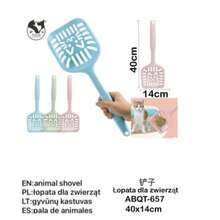 52*36*16cm High Splash-Proof Open Cat Litter Box, Household Plastic Cat Toilet, Random Color Shipment - A Shovel - View 10