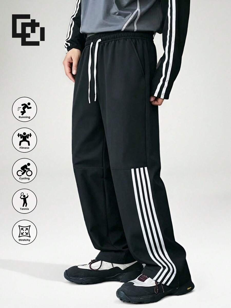 Men's Casual Loose Straight Leg Sweatpants, Fashionable Sports Long Pants, Spring/Autumn - Black - View 1