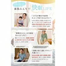 布団 クリップ ずれ落ち防止 ズレ防止 留め具 ブランケット 固定 強力 6個セット (グレー) - グリーン + 中 - チェックする 7