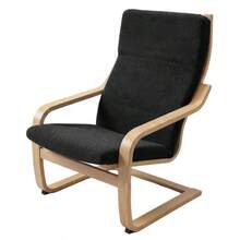 1PC Jacquard Poang Chair Cushion Cover All Seasons Universal Chair Seat Slipcover Stretch Relax Chair Seat Cover For Living Room - Chair Covers - View 12