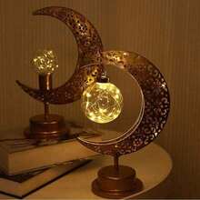 SOKANY Lampu Malam Dekoratif Bergaya Vintage, Lampu Suasana Kamar Tidur, Tampilan Buatan Tangan, Cocok untuk Dekorasi Rumah dan Liburan, Baterai Tidak Termasuk - Coklat - View 5