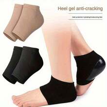 1 par de calcetines protectores de talón de gel invisible unisex, adecuados para diversas ocasiones - Multicolor - Ver 1
