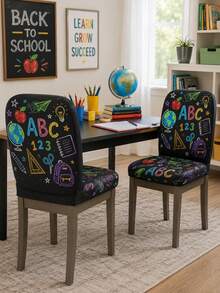 Funda Protectora para Silla Estampado ABC, decoración aula y oficina - Multicolor - Ver 8