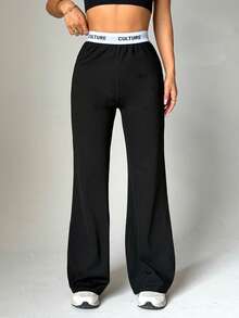 Hidkat With My Calm Casual Versatile Black High Elastic Waist Side Slit Design Comfortable Slimming Sports Pants - Black - View 2