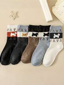 1 Pair/5 Pairs Women's New Autumn/Winter Vintage Japanese Fair Isle Warm Thick Fuzzy Cartoon Cute Puppy Pattern Mid-Calf Socks - Multicolor - View 4