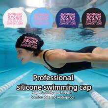 1PC Long Hair Swim Cap Silicone Swimming Cap-"SWIMMING BEGINS OF YOUR AT THE END COMFORT ZONE" Ponytail Friendly Waterproof Soft Elastic Anti Slip Pool Hat For Women Men Adults - Multicolor - View 3