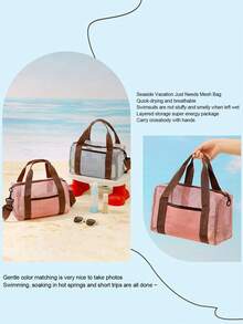 1PC Swimming Beach Bag Large Capacity Mesh Storage Bag, Can Be Used As Shower Storage Basket, Suitable For Use In Bathroom, Beach And Swimming Pool - Multicolor - View 10