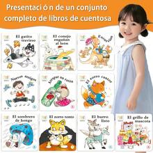 10 Spanish Children's Storybooks Featuring Cute Animal Characters And Colorful Illustrations That Appeal To Young Children-Ideal For Homeschooling, Boosting Language Learning And Development, And Serving As Birthday Or Back-To-School Gifts. - Multicolor - View 3