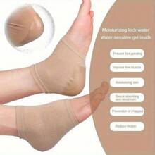 1 par de calcetines protectores de talón de gel invisible unisex, adecuados para diversas ocasiones - Multicolor - Ver 2