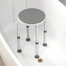 360Â° Swivel Shower Chair, Height Adjustable Aluminium Shower Stool With Non-Slip Feet For Disabled, Elderly, Grey - T0001-01-3846 - View 4