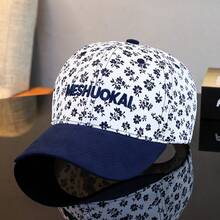 MESHUOKAI Ditsy Floral Print Letter Graphic Baseball Cap, Contrast Color Brim Adjustable Casual Sun Protection Peaked Cap For Women - A - View 6