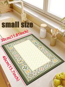 1pc Of Green Floral Tile Rubber Soft Floor Mat For The Kitchen, A Water-Absorbing Mat That Is Easy To Clean And Suitable For Use In Kitchens, Bathrooms, And Other Areas. It Is Suitable For Use Throughout The Year And For Various Holidays. - Multicolor - View 12
