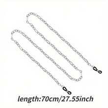 1 Simple And Fashionable Retro Campus Chain Buckle, Glasses Chain, Mask Chain, Glasses Strap, Fashion Glasses Necklace, Glasses Lanyard Strap - Regular Style - View 4